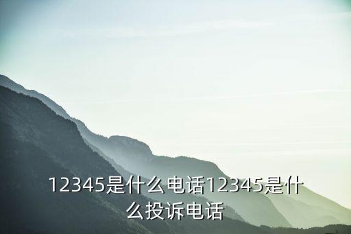 市民服務(wù)中心電話，吳江區(qū)市民服務(wù)中心地址職責(zé)范圍交通路線圖聯(lián)系電話