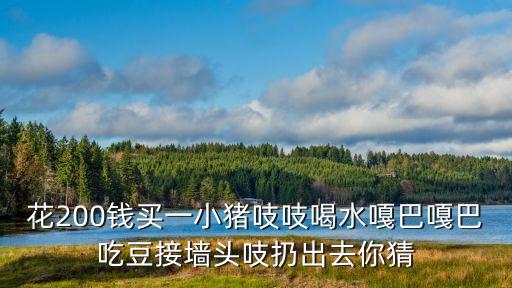 高德明，求是雜志社高德明到云南什么地方上任