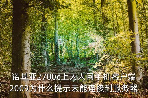 cnte，cnte 這個(gè)單詞什么意思