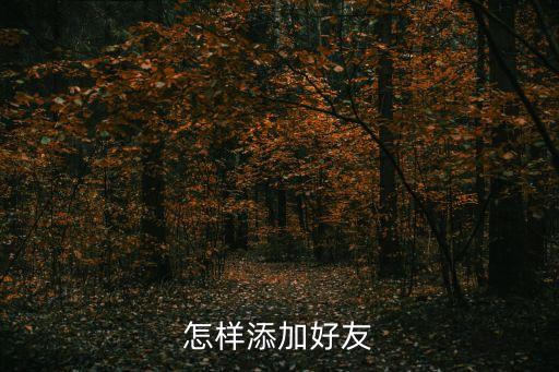 張江波，張江波在中城建十二局任什么職務(wù)