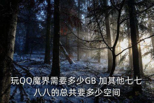 張利峰，張雨軒這個名字雜樣啊