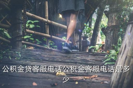 12329，12329人工為什么周日沒人接通