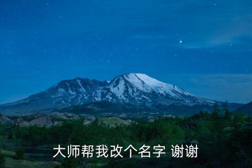 張志洪，浙傳2017年藝考影視攝影發(fā)合格證多少人