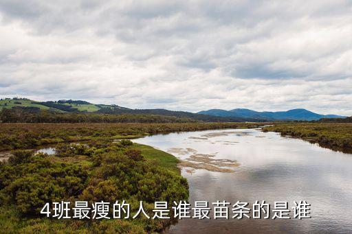 黃文濤，黃文濤個(gè)人簽名
