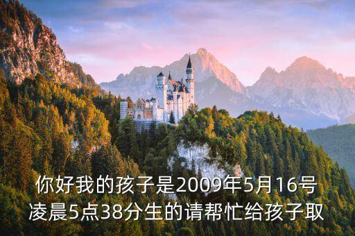 劉志揚，廈門大學管理學復(fù)試用哪本書呢