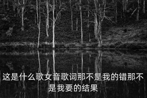 我要結(jié)果，比如A128B13E1A1B184取整為8F1E115我要的結(jié)