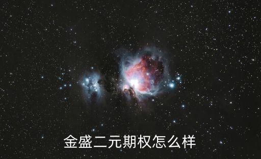 小贏卡貸怎么樣，小贏卡貨信用卡借款可信嗎