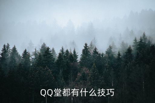 海右石化，龍之谷綠龍冰火關(guān)怎么看顏色