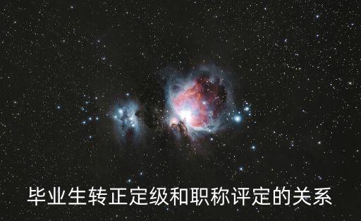 定評，汽車定審怎么是什么呢