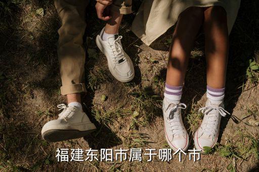 六石街道，東陽(yáng)市的六石街道長(zhǎng)生塘