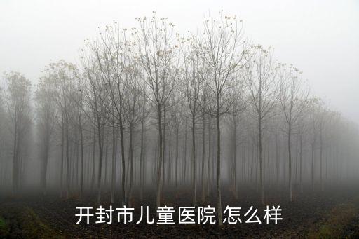 嫂嫂的工作，90后在酒店干房嫂合適嗎是不是特別累