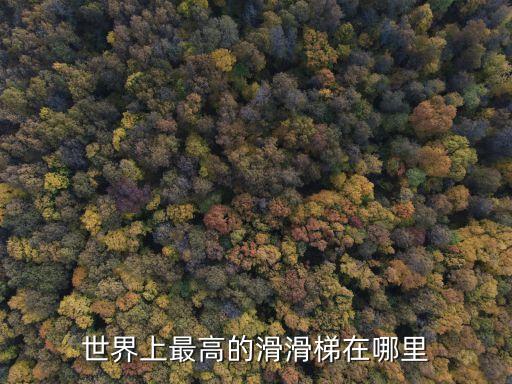 福保村，官渡區(qū)六甲鄉(xiāng)福保村附近有沒(méi)有農(nóng)行