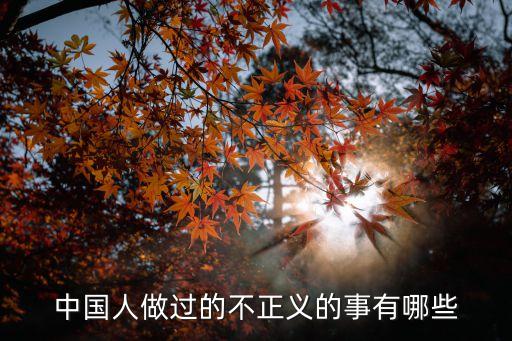 軍燁做過嗎，有誰做過海員嗎 工資怎么樣啊