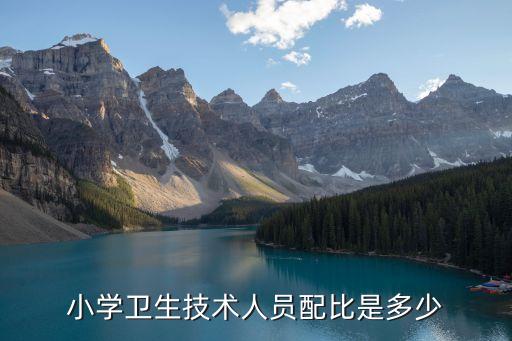 學(xué)校衛(wèi)生工作條例，學(xué)校衛(wèi)生工作條例 是行政法規(guī)嗎
