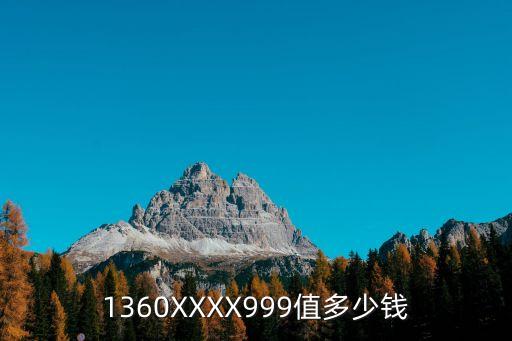XxXX999，征途里為什么商人能弄那么多的龍鱗誰(shuí)知道怎么弄