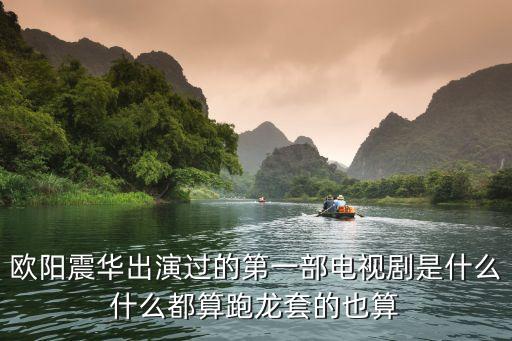 邵麗華，邵麗華的舞資描寫