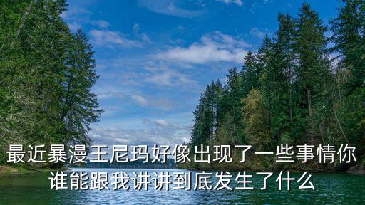 任建，跪求上海胸科醫(yī)院有哪位醫(yī)生能做胸交感神經(jīng)鏈切斷治療的多汗