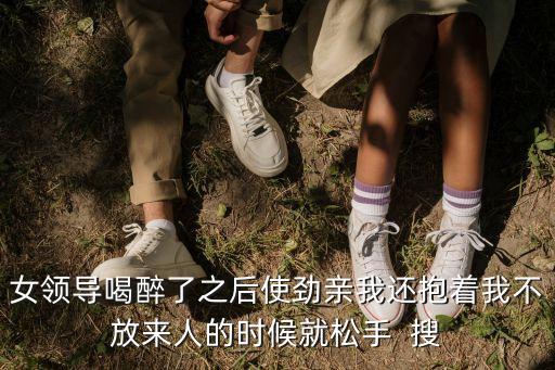 使勁草我，這是beautyleg里哪個(gè)人