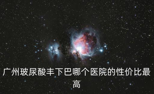 我和我的小姨子們，風(fēng)車又名我和我的小姨結(jié)尾是什么