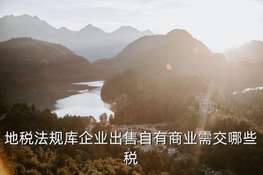 庫企企，易族庫企業(yè)族跟普通族怎么區(qū)分