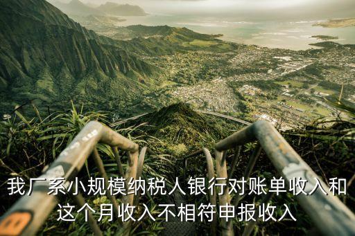 我廠，開廠證明員工是本廠員工怎么寫