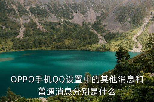 其他信息，知道電話號(hào)碼和姓名怎么查其他信息