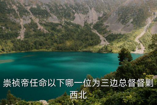 楊鶴，韓文的楊鶴怎么寫