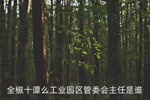 馬志龍，叫馬志龍的有幾個(gè)