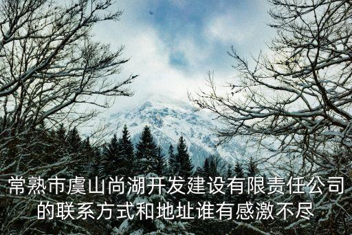 張正明，張正明的介紹