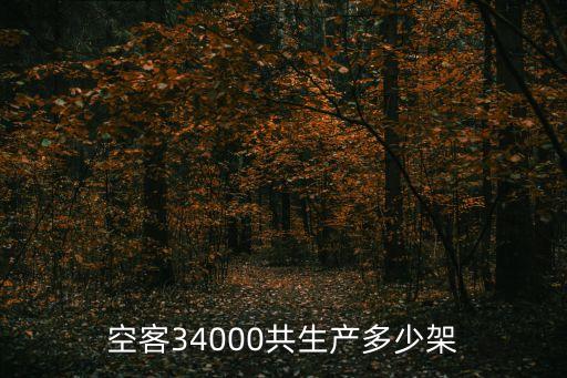 中國4架圖160到貨，現(xiàn)在中國有幾種戰(zhàn)斗機(jī)是垂直起降的