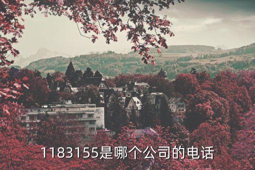 廣東省律師協(xié)會，北京律師事務(wù)所訴訟哪家靠譜