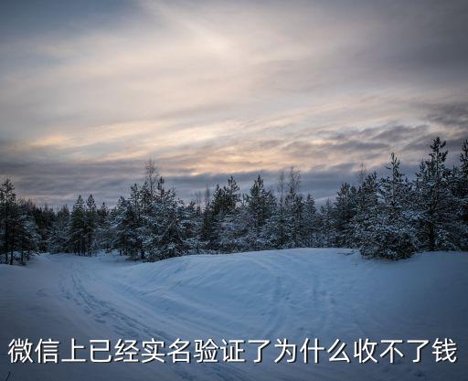 微信上，微信上怎么與好友創(chuàng)建一個(gè)群