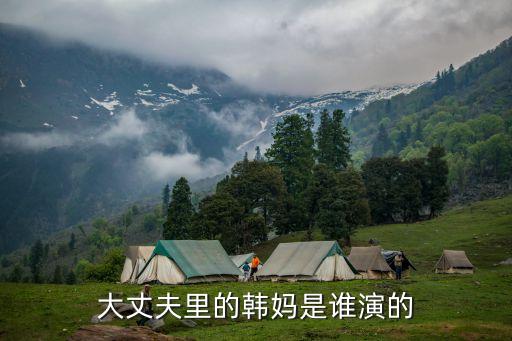 石曉燕，全中國有多少叫石曉燕