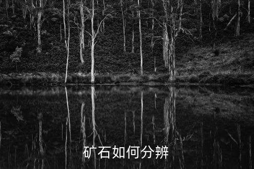 怎樣區(qū)分，生活中我們可以怎樣辨別銅鐵鋁呢