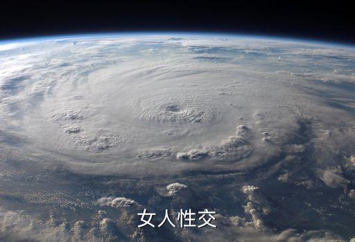 男女交配視頻軟件，看真人照片配對情侶的軟件叫什么