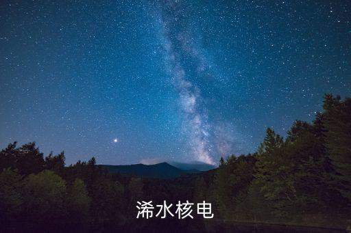 浠水在線，浠水之窗的網(wǎng)址是不是WWWxishuiccoocn呢