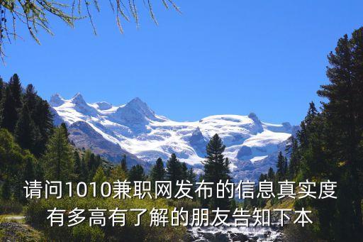 同城找富婆，在哪里可以認(rèn)識(shí)很多單身女性