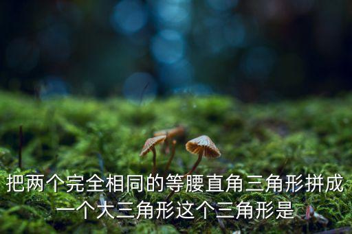 方志鵬，方志鵬韓國簽名