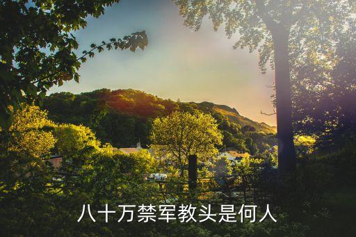 周昂，關(guān)于香山的詩