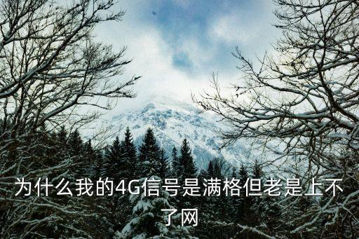 魏富海，為大連市做出重大貢獻(xiàn)的市長叫什么做出了哪些重大貢獻(xiàn)