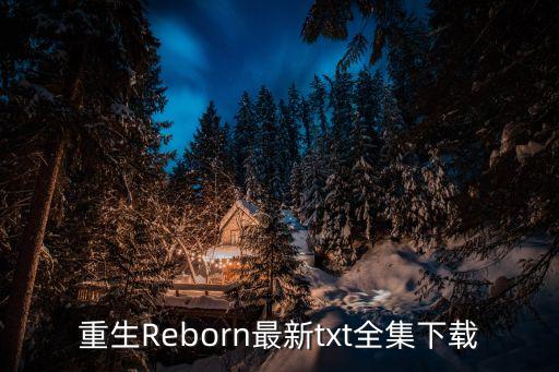 朱國權(quán)，中紡協(xié)東莞檢驗技術(shù)服務(wù)有限公司怎么樣