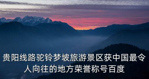 馬紅星，一人之下5第三集張楚嵐說的那個人是誰