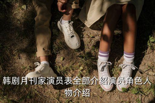 劉子成，劉子成的著作