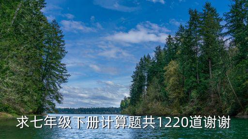 jvld，誰有低于800元的數(shù)碼相機(jī)賣