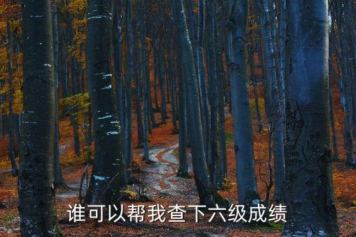 沈小峰，如何取英文名沈小峰