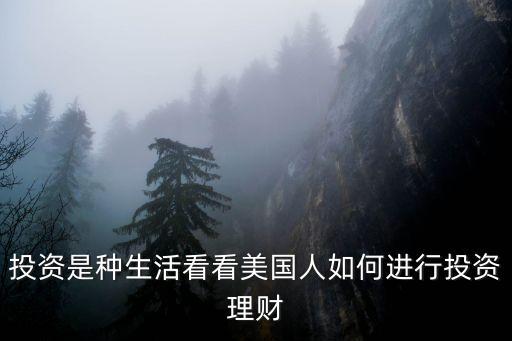 劉慶豐，廢棄公路個(gè)人可以承包嗎