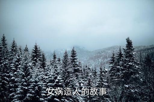 開女嫩苞經(jīng)過故事，我?guī)臀业拿妹瞄_了苞苞結果她還是天天的來找我玩我就天天做雖