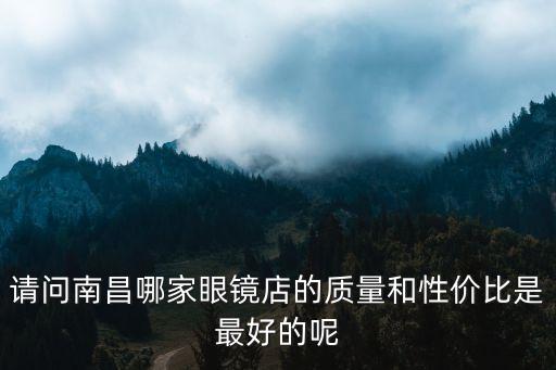 賈利軍，姓賈的男龍寶寶取什么名好聽好記