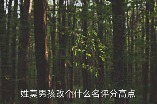 范洪義，鐵嶺興隆大專能應(yīng)聘?jìng)€(gè)什么職務(wù)