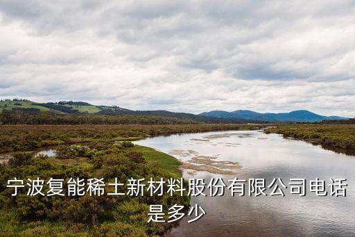 鄒寧，鄒寧哪年出生的上海三毛董事長(zhǎng)